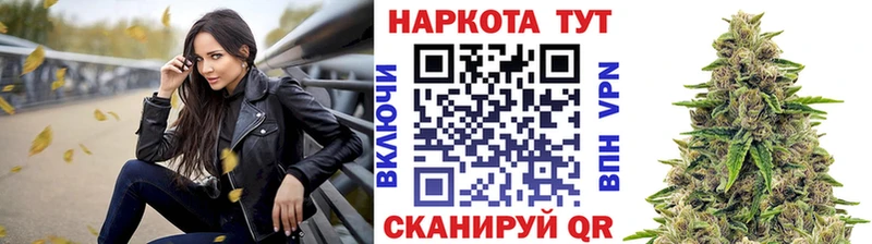 Сколько стоит Омск Каннабис  Меф мяу мяу  Галлюциногенные грибы  АМФЕТАМИН  ГАШИШ  КОКАИН 