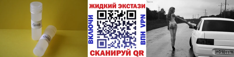 БУТИРАТ оксана  Омск 