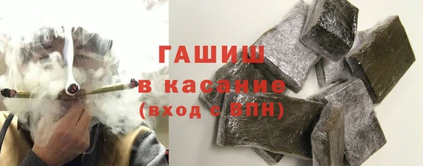 спайс Верхнеуральск