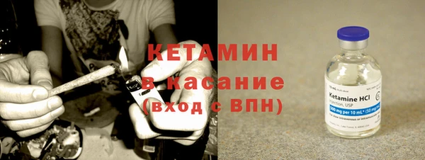 спайс Верхнеуральск