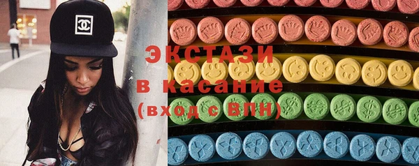 мефедрон Верея