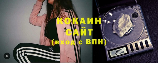 мефедрон Верея